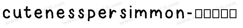 cuteness persimmon字体转换